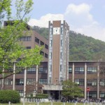 trường Okayama